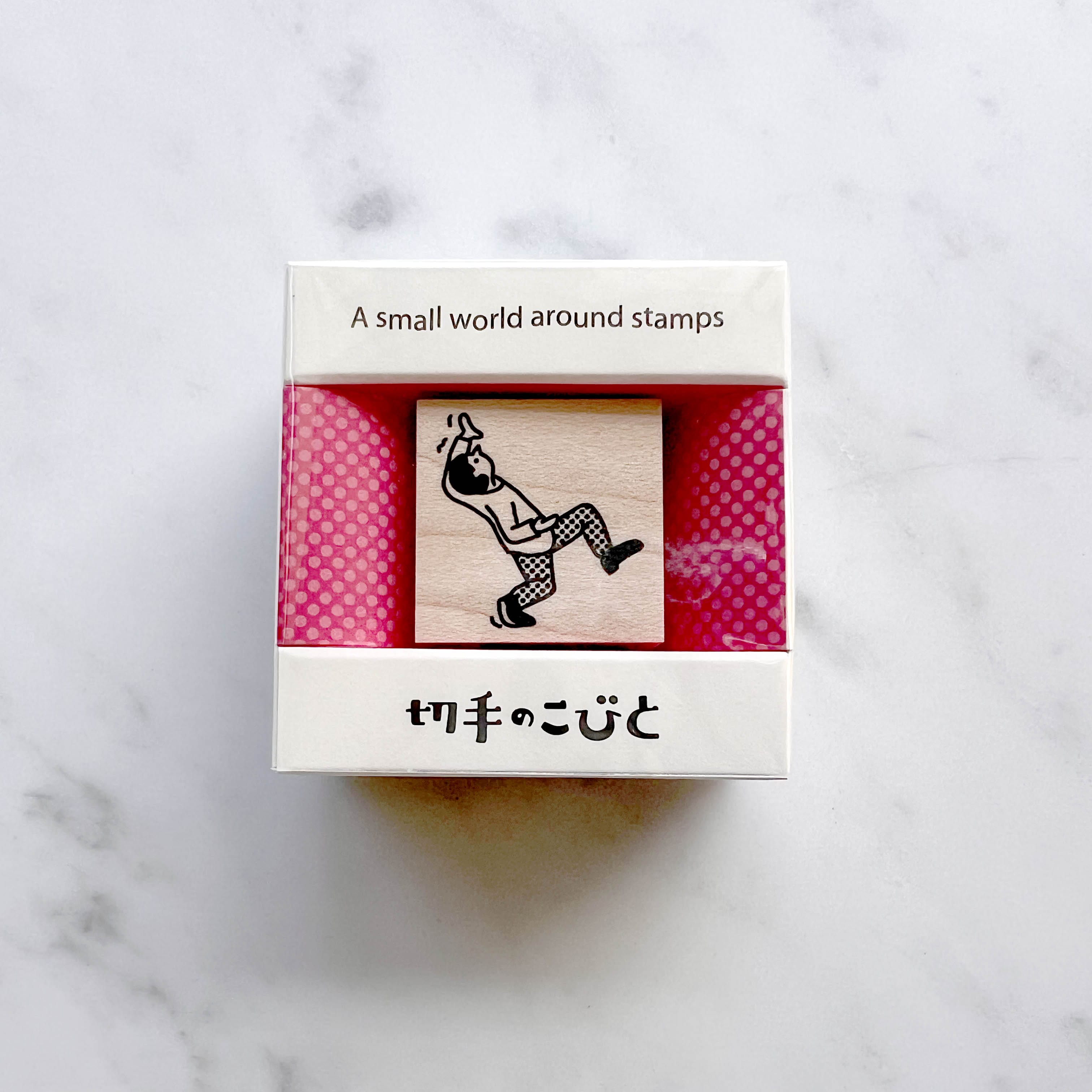 Favorite Story Stamp Kitte No Kobito 02 - Where Carry? Stamp for Postage Stamps