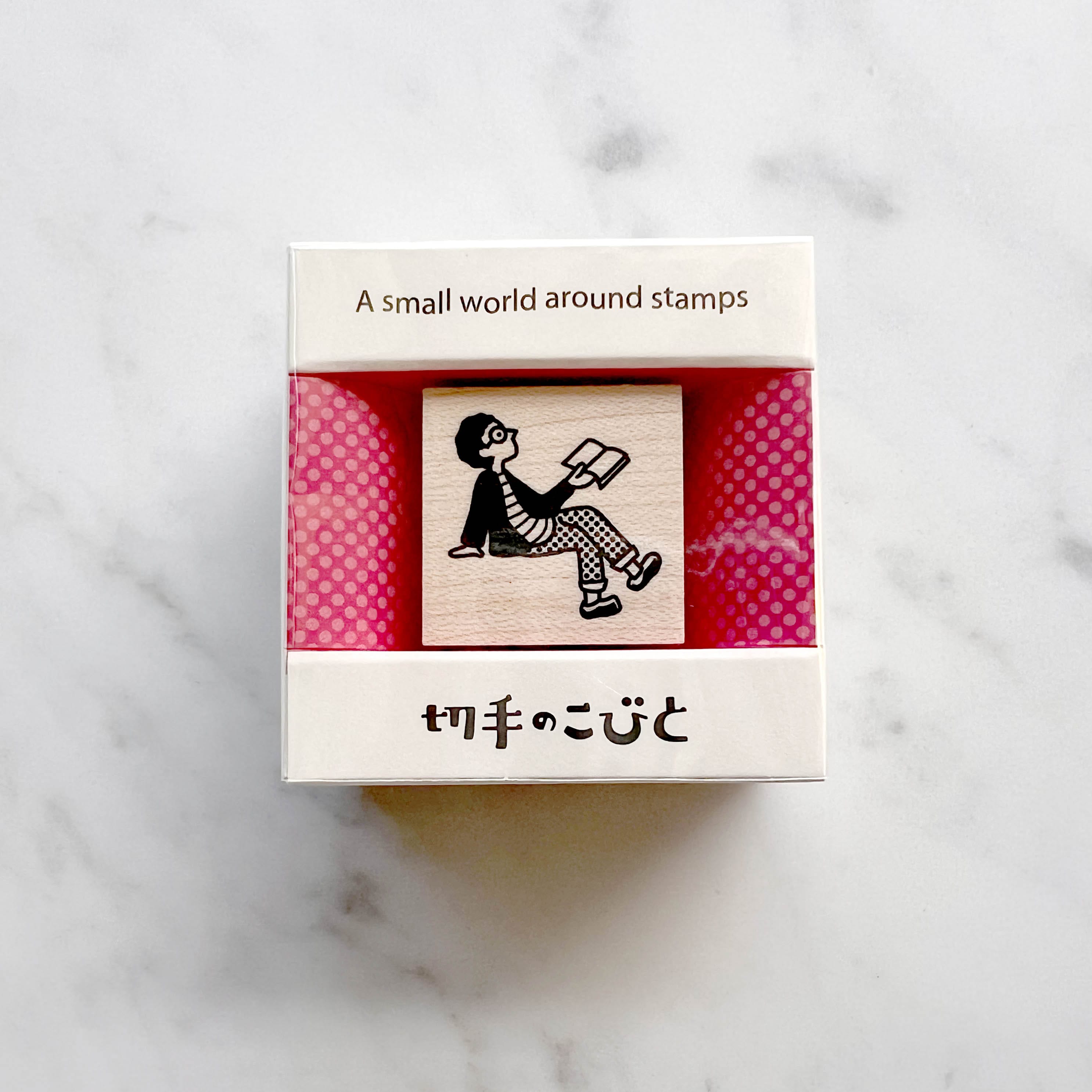 Favorite Story Stamp Kitte No Kobito 18 - Reading a Book Stamp for Postage Stamps