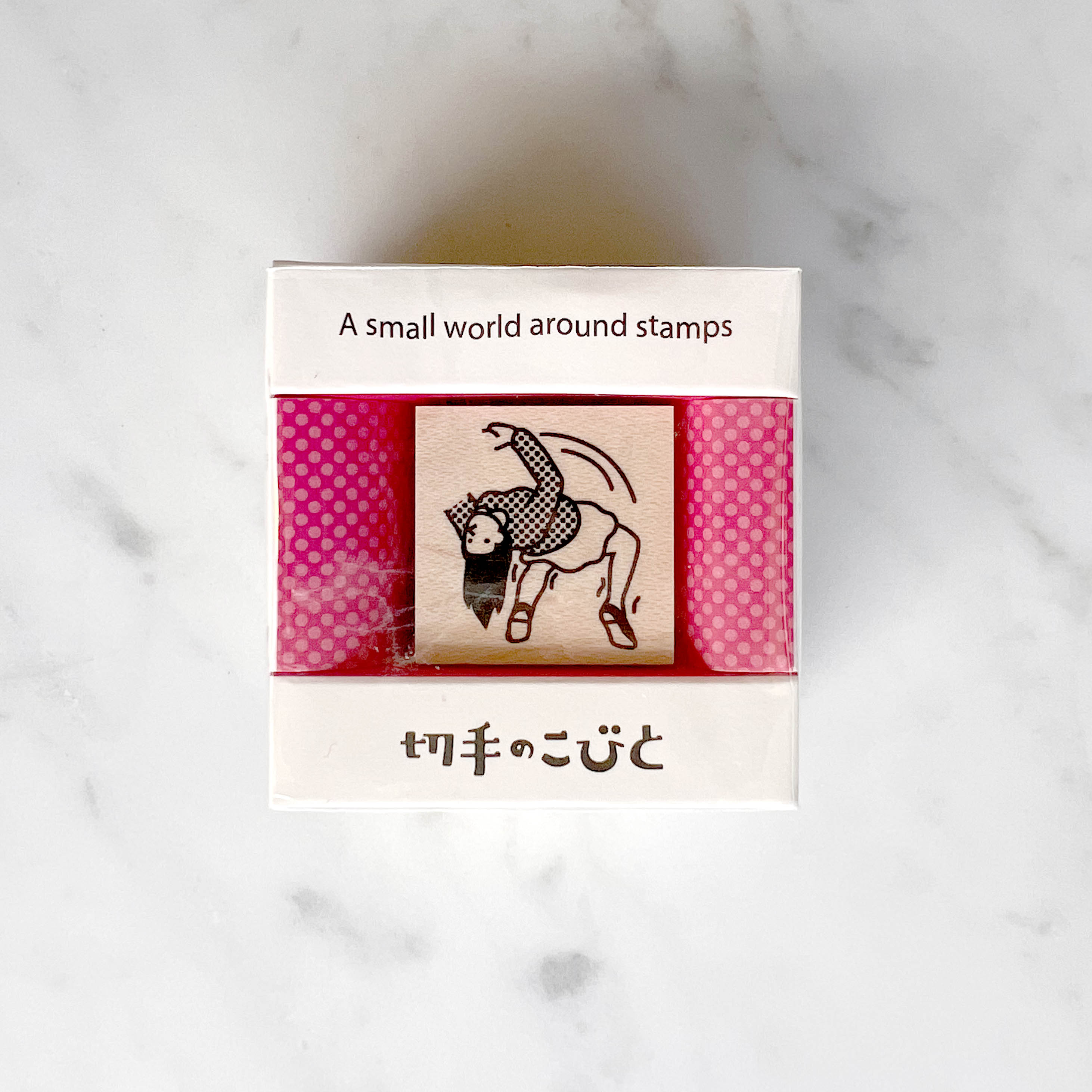Favorite Story Stamp Kitte No Kobito 20 - Flip Stamp for Postage Stamps