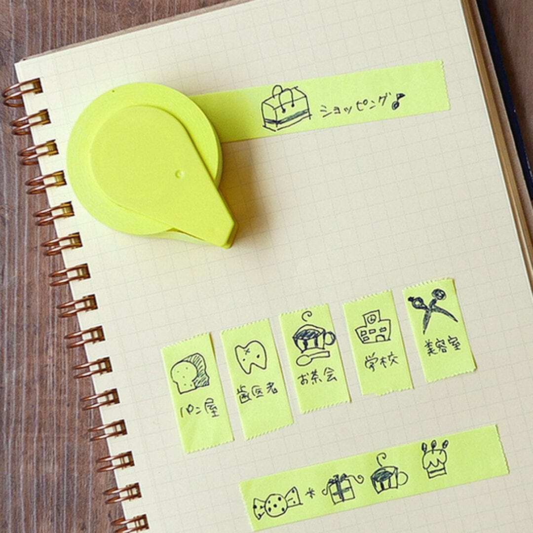 Favorite Story Sticky Note tape'n'fusen Sticky Note Tape