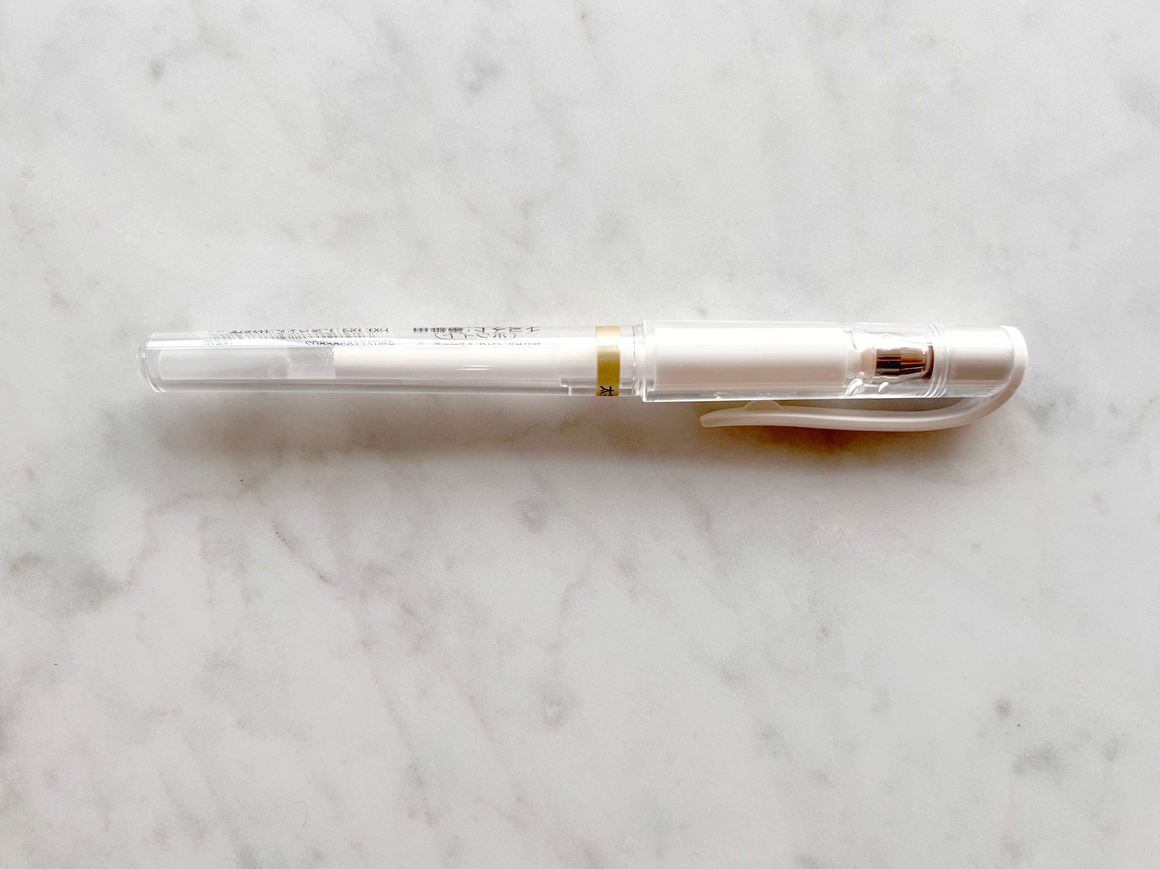 Favorite Story Pen Pilot White Uni-Ball Signo White Gel Ink Pen, 1mm