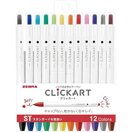 Favorite Story Faber-Castell / Creativity for Kids Original Zebra ClickArt Marker Set